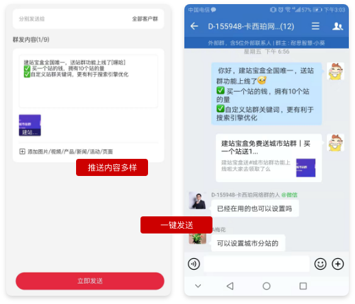 Ⱥ����Ϣ���������ݶ�����